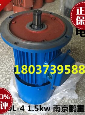 E相异步制S103.0三0W鹏重 Y动J南京动-启4电机L/软K 3.0电动机