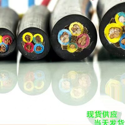 平5芯国标4 H702516C35Y 50J  耐寒水泵橡胶软铜线线S线310方