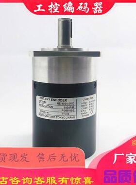 --2048-HT全新2924--ENM210HC256主轴--编码器-50MD2M数控2040