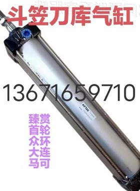 SC63230-S SC63260-S SCy63290-S SC63300-S SC63320-S