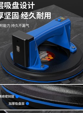 ll真空瓷砖电动吸盘自动补气气C泵固定器铺贴大板玻璃搬运吸提