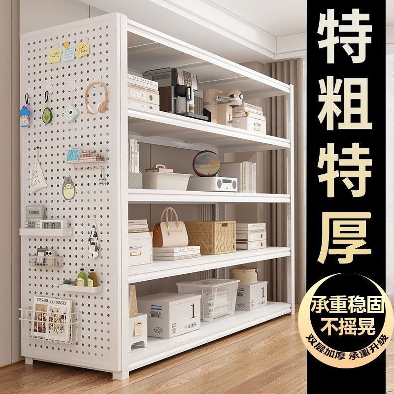 洞洞仓储家用通体置物架立柱收D纳阳台杂物超市落地多层货架