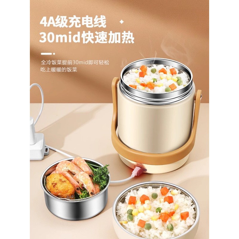 上班族便携d式保温饭盒桶可插电加热充电式24小时超长保温冬天冬