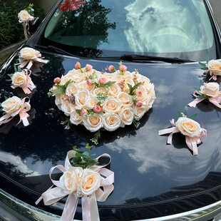 结婚花车婚车装饰车头花车婚车装饰主花装饰头车花布置婚车香槟色