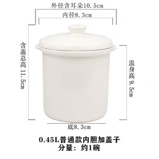 饭蒸米饭微波炉专用器皿玻璃煲带盖饭陶瓷炖多功能蒸笼汤蒸锅饭煲