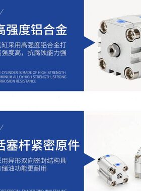 -AD6002540气缸薄VP15--FESTO8型-100A50-30-0--3510 208 ---U--A