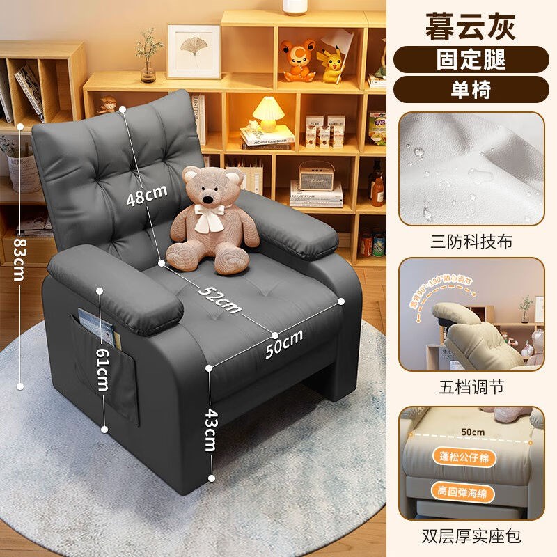 午憩宝沙发床两用折叠椅折叠床沙发椅客厅卧室家T用沙发办公室午