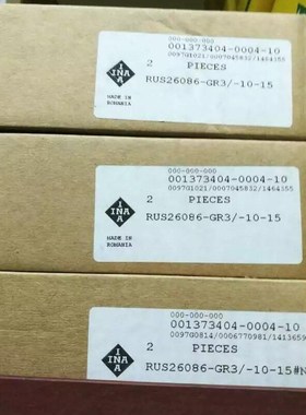 INA精密滑块f 平面滚子支撑滑块  RUS26086GR3直线滚子 机床轴承