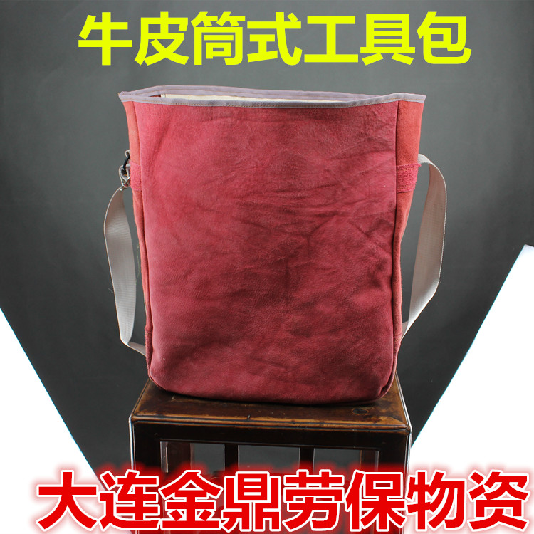 加厚牛皮筒子式工具包木工电工专用筒子结实单肩维修包Z耐磨焊工