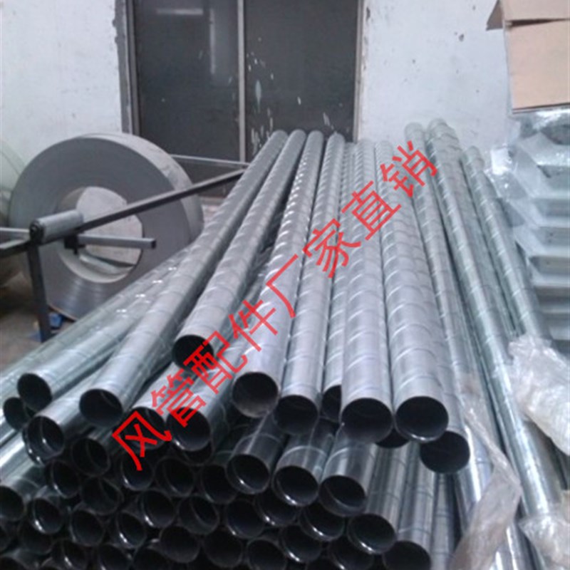 镀锌螺旋风管白i铁皮风管排风B管通风管道圆形风管油烟机排风