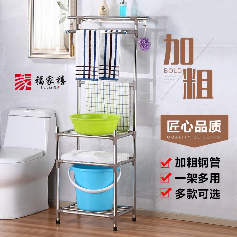 卫生间脸a盆架不锈钢置物架浴室用品用具洗漱台架厨房落地收纳架