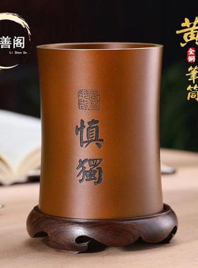 铜笔筒摆件老板办公室摆件w领导高档实用桌面商务礼品送领导礼物