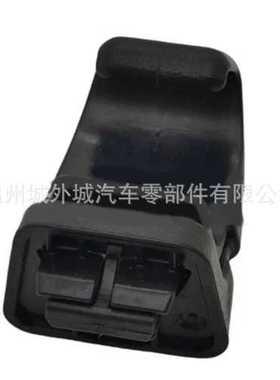 83917R0000 83917-R0000 适用起亚Carnival (KA4)后门窗帘钩卡扣