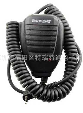 原装宝锋手咪 UV-5RA 5REPLUS 3R+ BF888S UV-82 GT-3 B5 B6手咪