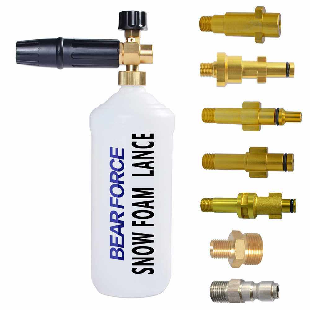 直供清洗机高压泡沫喷壶铜洗车泡沫水枪喷头PA壶百得ARBOSCH