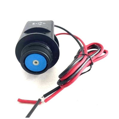 赞臣9V脉冲自锁电磁头