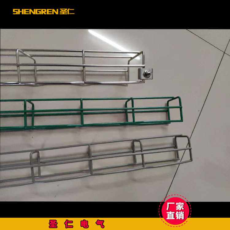不锈钢桥架网格电缆桥架不锈钢网格桥架规格配件齐全