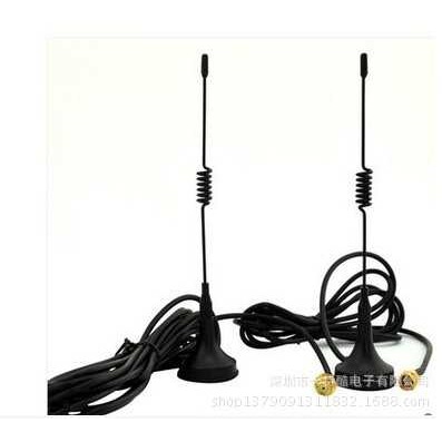 对讲机增益迷你吸盘天线北峰BF-5118宝锋BF-888S BF-UV5R车载天线