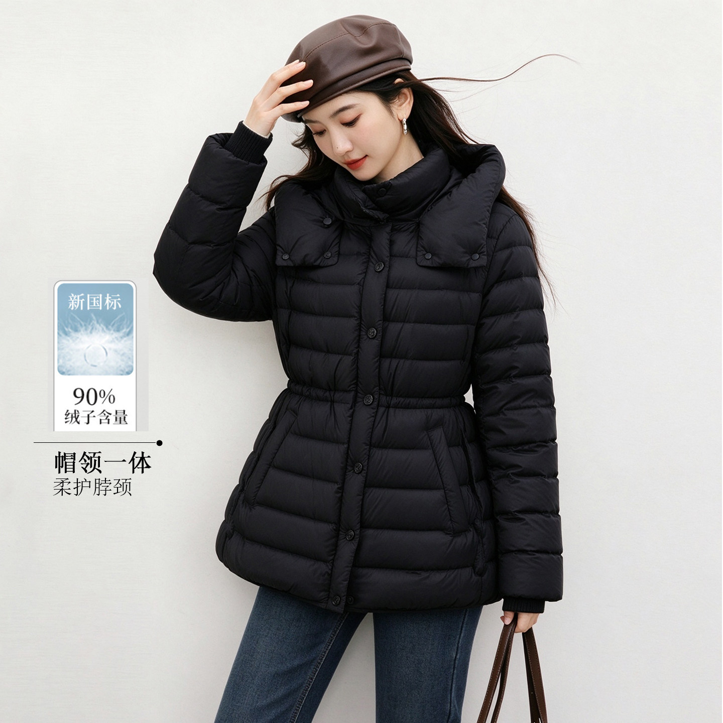 吉米赛欧女连帽白鹅绒羽绒服