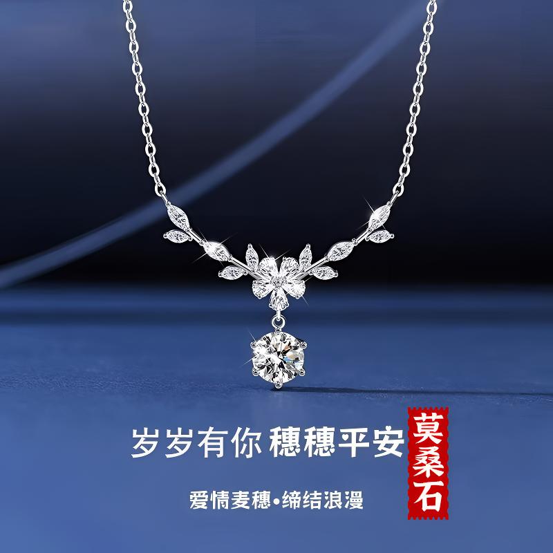 999足银森系轻奢锁骨链送女友
