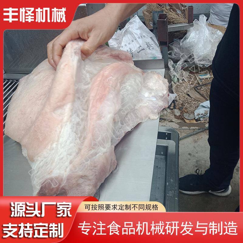 雪花牛肉盐水注射机整鸡整鸭盐水注射腌制机五花肉盐水注射设备