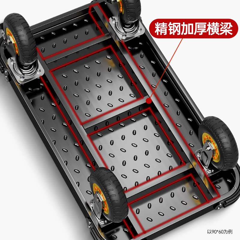 钢板小推车拉货手推车搬运车家用平板车便携拖车折叠小拉车手拉车
