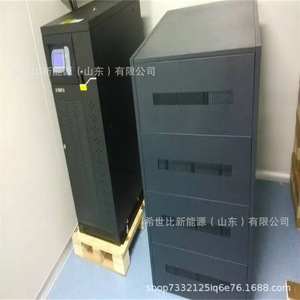 科华YTG33100工频UPS不间断电源100KVA/100KW三进三出长效机