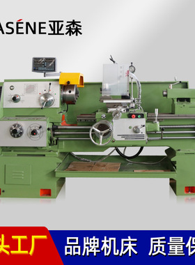 CA6250B普通车床CA6250马鞍车床CA6250×1米 CA系列规格齐
