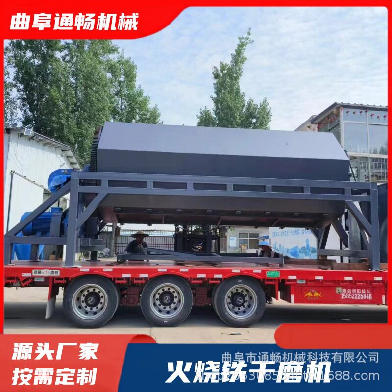 多种规格滚筒抛光机 螺母铁钉除锈研磨机 铁件去毛刺打磨机设备