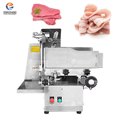 凤翔FQP-363台式全自动鲜肉切片机牛肉切薄片机