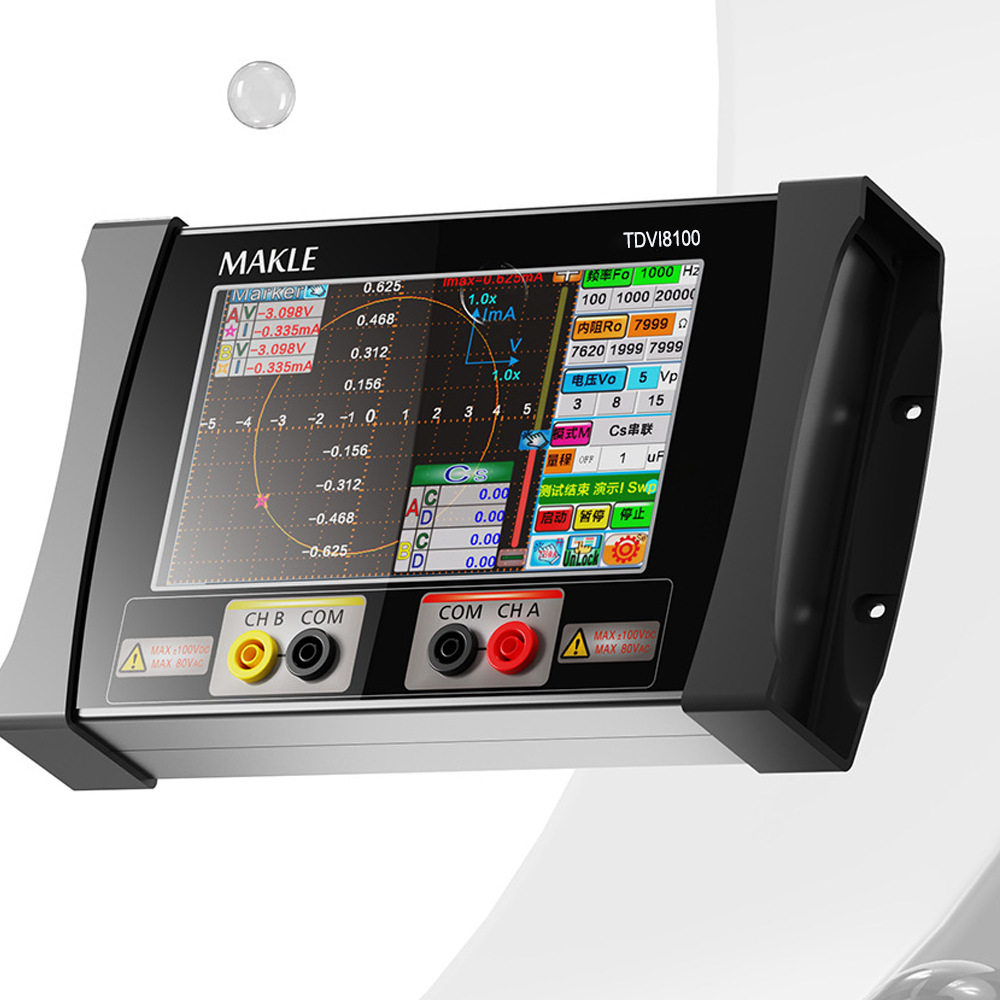 HUOTO智能双路VI曲线测试仪LCR测量电路板故障快速诊断仪器