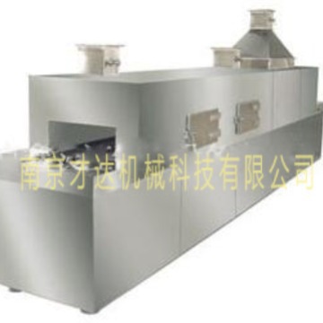 热风循环烘箱厂家供应隧道烤箱工业干燥设备干燥设备 电热台车烘