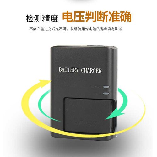 适用于EOSM1 M2 M10 M100 M50 M200 100D LP-E12充电器LC-E12E