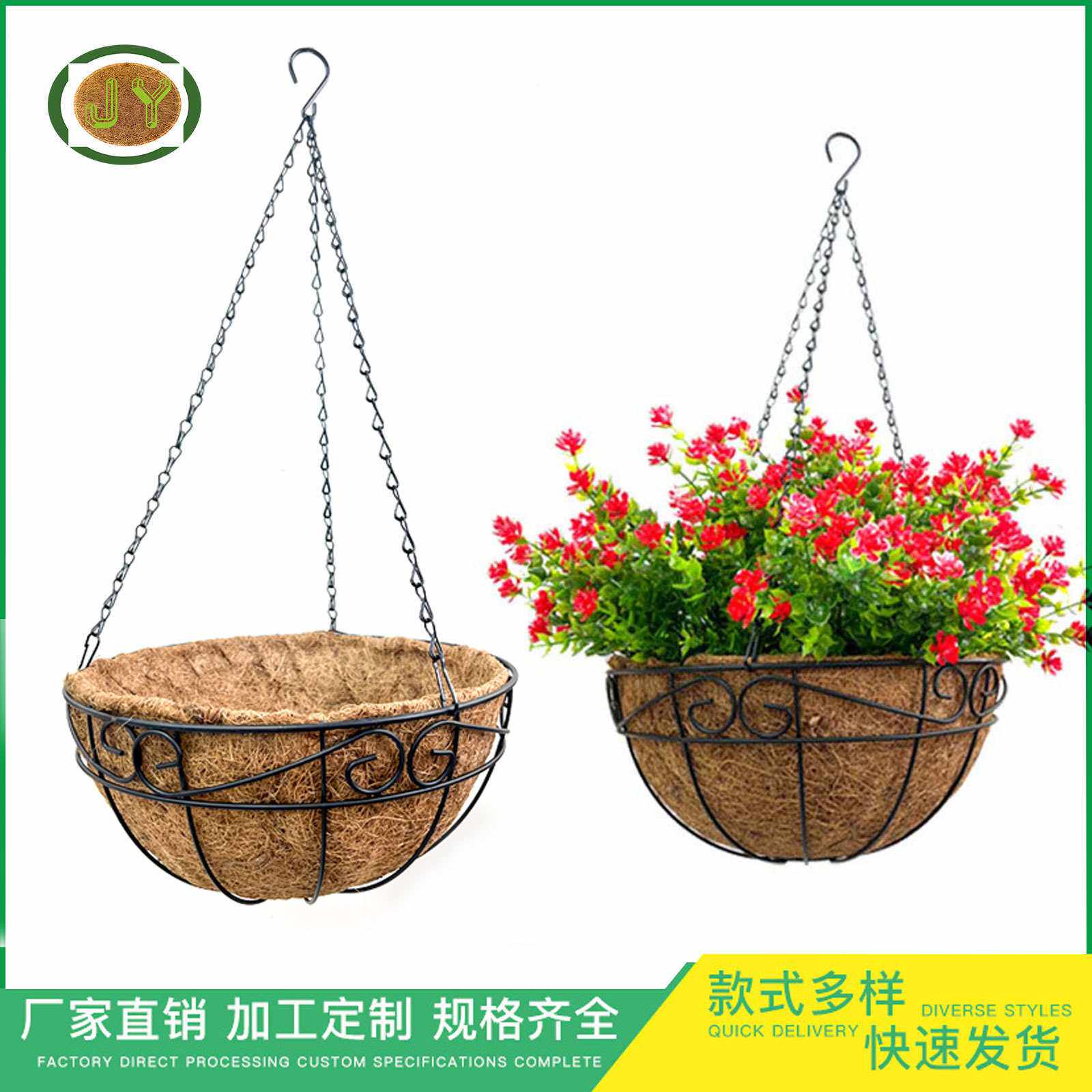 田园椰棕圆形铁艺挂壁圆形吊篮黑铁链花盆墙壁仿真花吊篓花篮