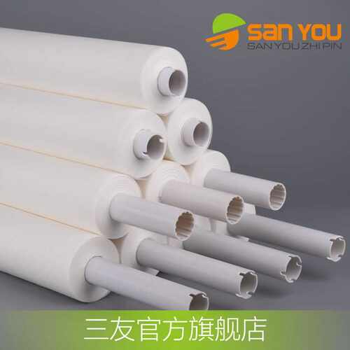 清洁班长 擦拭纸除尘纸GKG MPM DEK 无尘擦拭纸SMT钢网擦拭纸