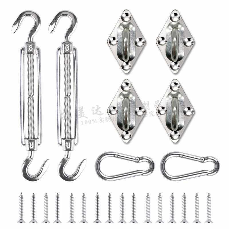 遮阳帆专用配件不锈钢菱扣锁牌 欧式勾勾花篮 弹簧勾遮阳网成套用