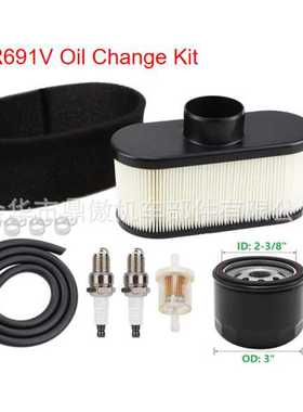 11013-0752 49065-0721 49065-7007 for川崎FR651V FR691V FR691V