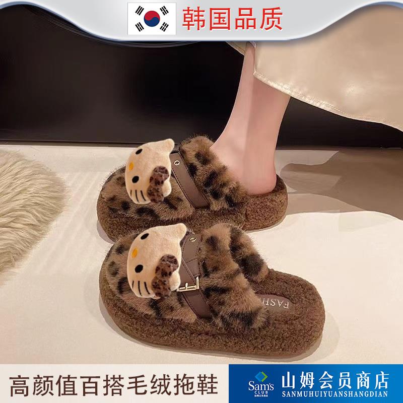 韩国豹纹拖鞋毛绒女防滑厚底可爱不臭脚棉拖鞋秋冬季可爱学生室内