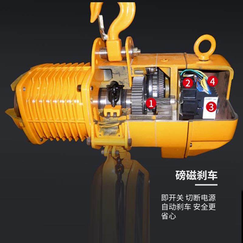 运行式环链电动葫芦220V80V单链条0.25T0.5吨固定吊钩式电动葫芦,搬运/仓储/物流设备,其他起重搬运设备,淘宝优惠券,粉丝福利购,淘宝优惠卷