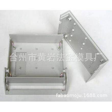 仪表仪器塑料机箱机壳外壳盒子塑料模具加工厂家专业定制
