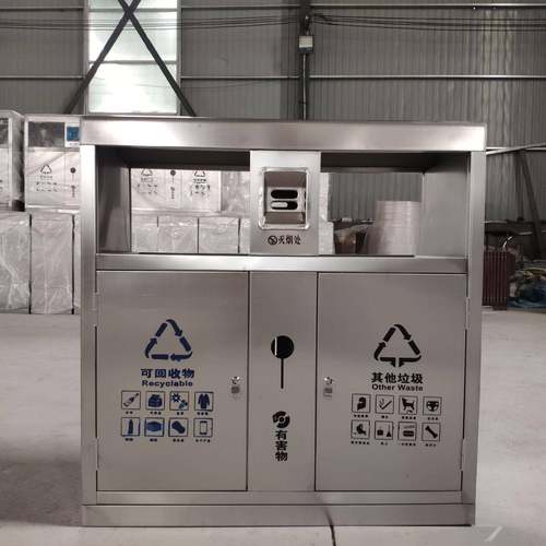 二分类不锈钢户外室外环卫公园小区市政分类果皮箱垃圾箱垃圾桶