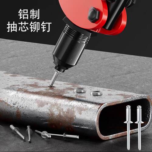 抽芯铝铁圆头柳铆钉大帽开口型生产厂家规格型号M2.4M3M3.2M4M4.8