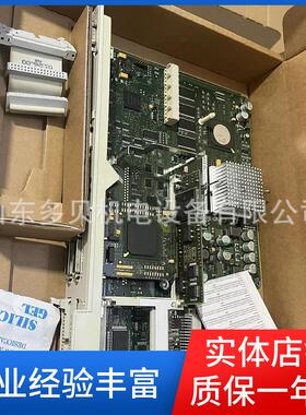 6FC5114-001-0AA0 611伺服驱动功率模块原装