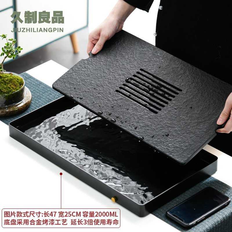 双泡茶盘排水用茶海乌金储水简约茶小型石长方Q形台干托盘家用现