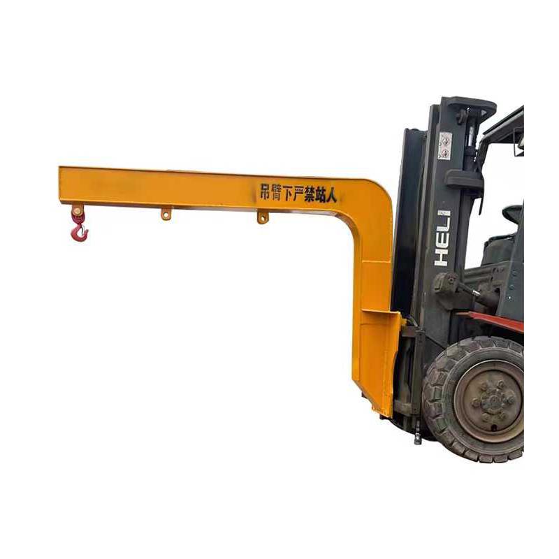 臂液压叉车吊g臂伸缩式臂伸缩玻璃叉臂加高起重臂改装加高吊吊臂