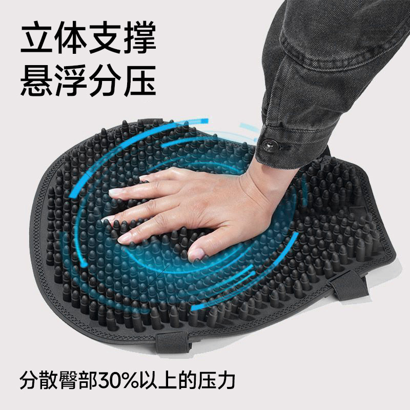东途电动机车垫子通用坐垫套踏坐
