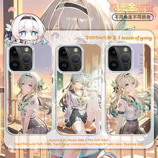 流萤Firefly适用苹果16PROMAX新款制服2026炫彩XR二次元iPhone渐变15手机壳14防摔13高级感软边Xsmax保护套