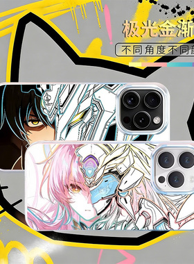 鸣潮机甲适用红米note15Pro+新款爱弥斯2026炫彩二次元Redmi渐变手机壳防摔高级感软边note14/13/12保护套