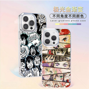 鬼灭之刃Q炫彩渐变动漫适用iQOOZ10Turbo新款Z9Turbo二次元z9x手机壳防摔壳极光金变色龙iqooz8z8xz7保护套