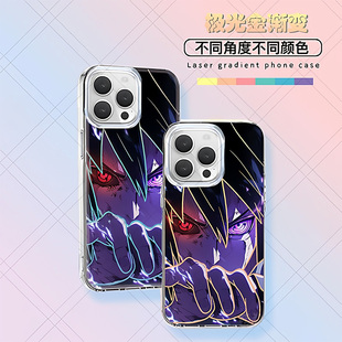 火影忍者渐变动漫适用iQOOZ10Turbo新款宇智波Z9Turbo二次元z9x手机壳防摔壳极光金变色龙iqooz8z8xz7保护套